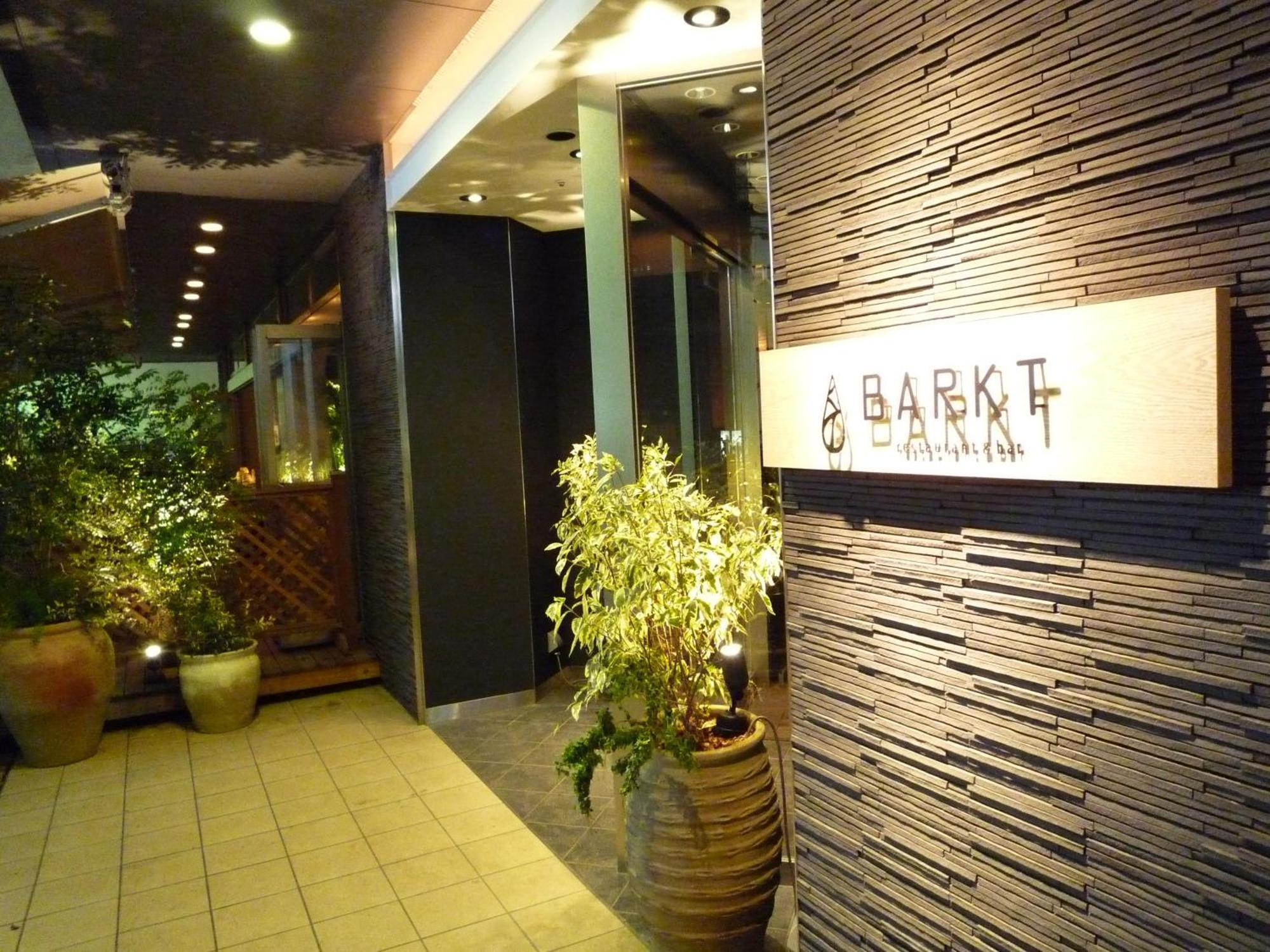 酒店 大阪难波假日酒店