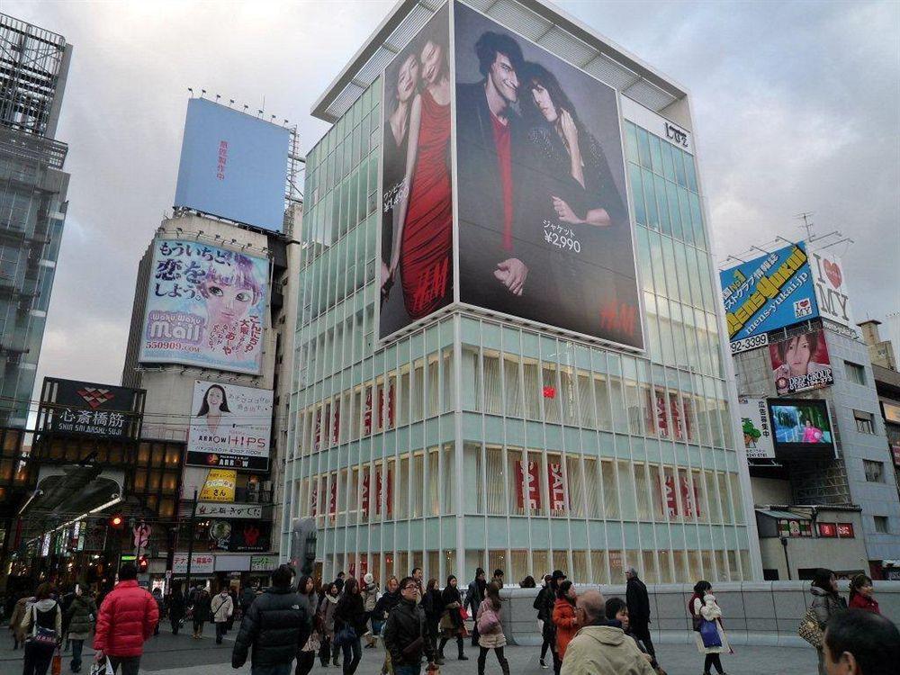 Namba By Ihg 4* Ōsaka