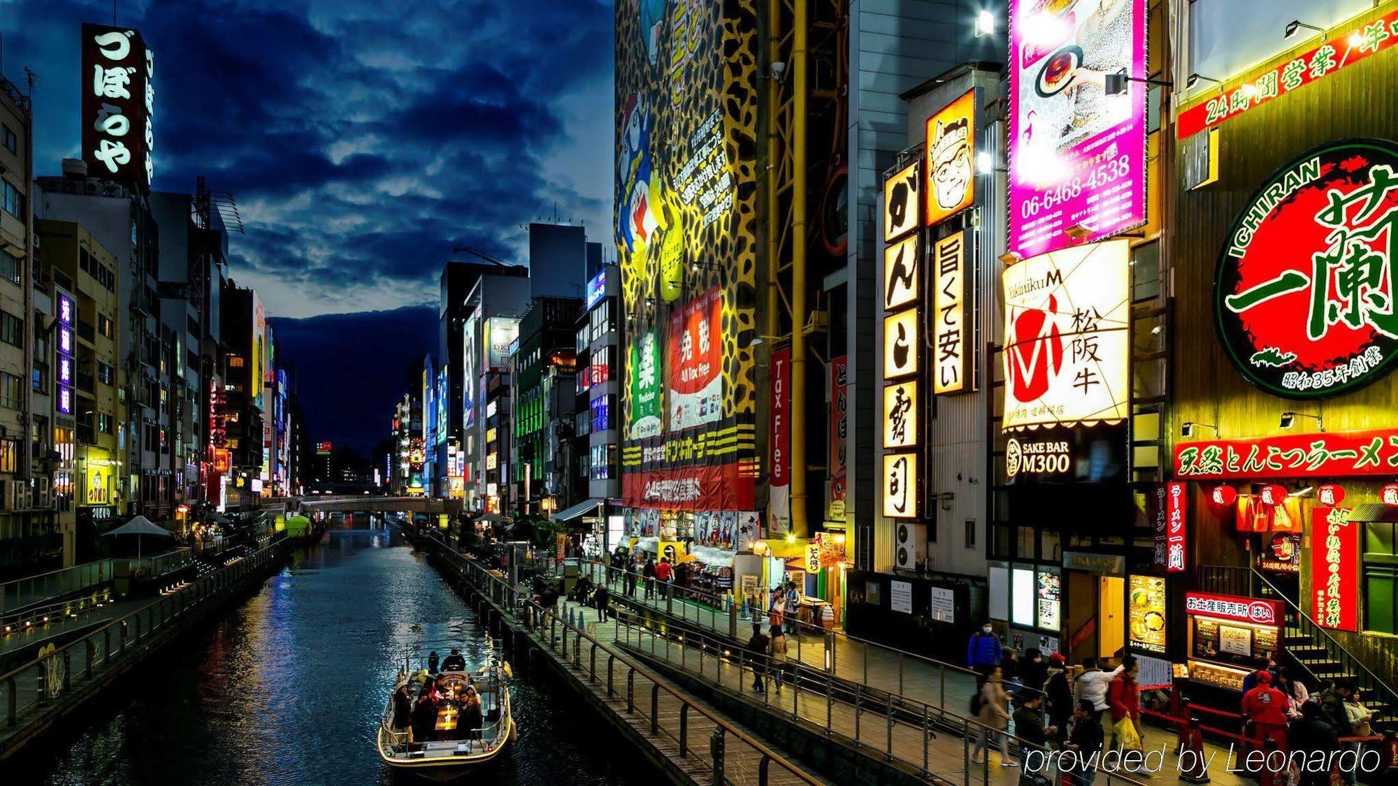 Namba Ōsaka